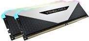 Купить CORSAIR Vengeance RGB RT - DDR4 - Kit - 32 GB: 2 x 16 GB - DIMM 288-PIN - 3600 MHz / PC4-28800 - CL18 - 1.35 V - ungepuffert - non-ECC - weiß (CMN32GX4M2Z3600C18W) в магазине wardena.ru