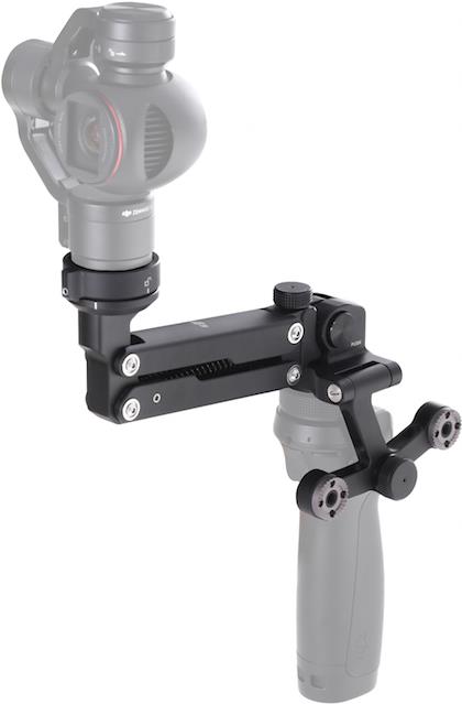 Купить DJI ???? - Z-Axis (12285) (CP.ZM.000344) в магазине wardena.ru