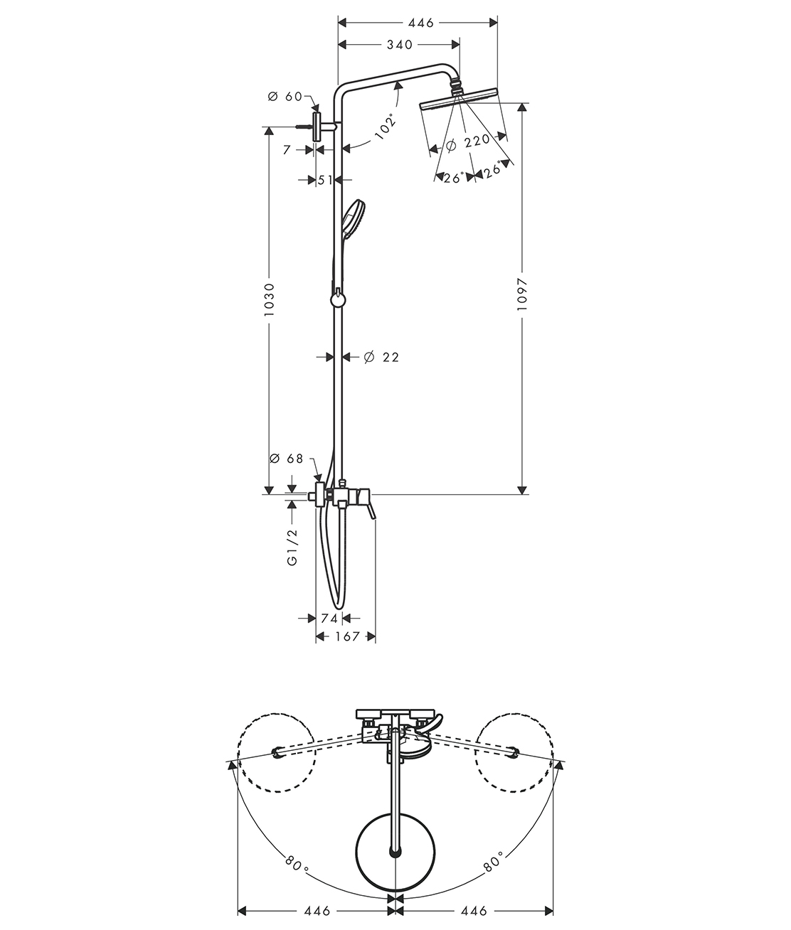 Купить Hansgrohe Croma  220 Showerpipe душевая система хром 27222000 в магазине wardena.ru
