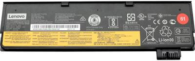 Купить Lenovo 01AV490 - Akku - Lenovo - ThinkPad P P52s - P51S ThinkPad T T580 (20L9 - 20LA) - T570 (20H9 - 20JW - 20JX) - T470 (20HD - 20HE) (01AV490) в магазине wardena.ru