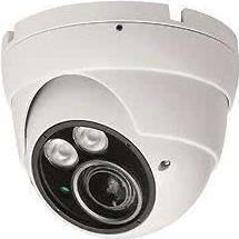 Купить Kugelkamera N&D 2.8-12Mm Ip66 TC2417 (TC2417) в магазине wardena.ru