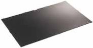 Купить HP - Blickschutzfilter für Notebook - 35.6 cm (14") - für EliteBook 84XX, Mobile Thin Client 4410, ProBook 44XX, 64XX (AU100AA#AC3) в магазине wardena.ru