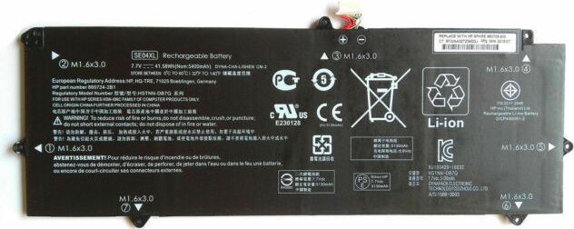 Купить HP SE04041XL-PL - Laptop-Batterie (Primary) - Lithium-Ionen - 4 Zellen - 2,7 Ah - 41 Wh (860708-855) в магазине wardena.ru