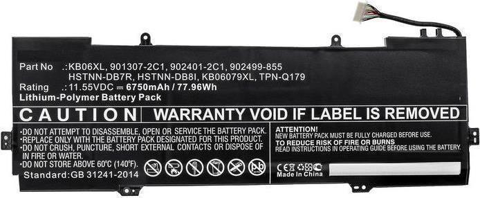 Купить CoreParts MBXHP-BA0245 Notebook-Ersatzteil Akku (MBXHP-BA0245) в магазине wardena.ru