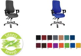 Купить Topstar Bürodrehstuhl "Sitness 139,70cm (55"), anthrazit Bezug: 100 % Trevira CS, ergonomischer Orthositz, mit - 1 Stück (SD69X T22) в магазине wardena.ru