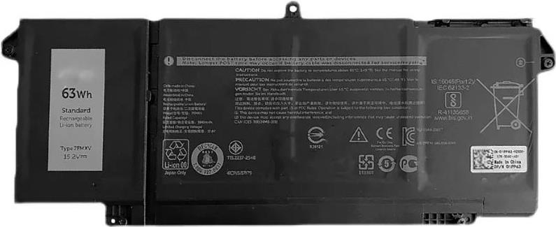 Купить CoreParts Laptop Battery 54.72Wh Li-Polymer 15.2V 3600mAh - Batterie - 3.600 mAh (4M1JN-CP) в магазине wardena.ru