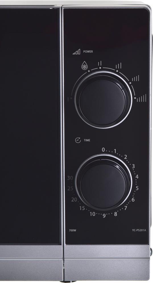 Купить Sharp YC-PS201AE-S - Mikrowelle (YC-PS201AE-S) в магазине wardena.ru