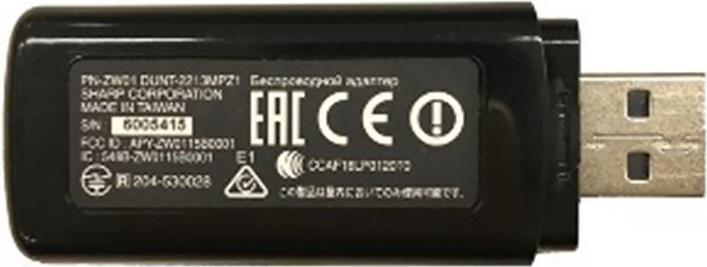 Купить Sharp PN-ZW01 - Netzwerkadapter - USB - 802.11 (PNZW01) в магазине wardena.ru