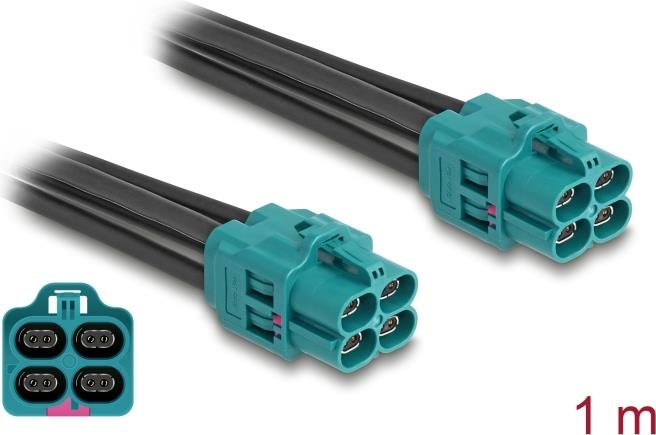 Купить Delock Kabel HDMTD Z quad Buchse zu 1 m (90340) в магазине wardena.ru