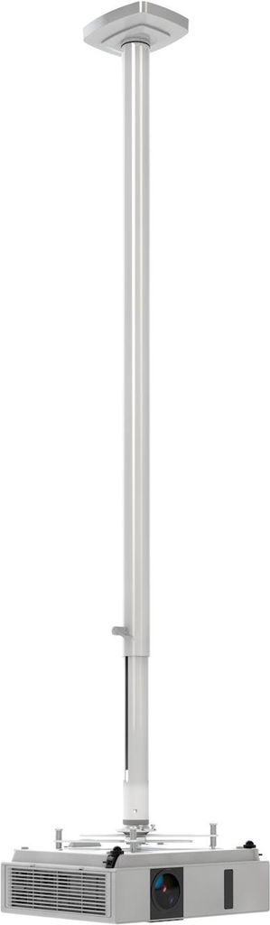 Купить Kindermann 4000000151 Zimmerdecke Weiß Projektorhalterung (4000000151) в магазине wardena.ru