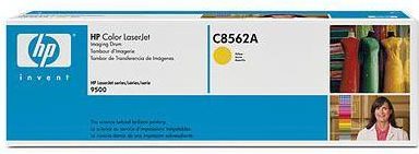 Купить HP Trommel C8562A (822A) - Yellow - Kapazität: 40.000 Seiten (C8562A) в магазине wardena.ru