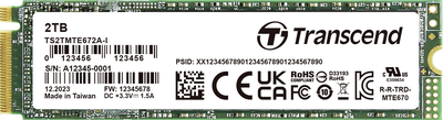 Купить Transcend 2 TB Interne PCIe SSD TS2TMTE672AI-VS1 (TS2TMTE672AI-VS1) в магазине wardena.ru