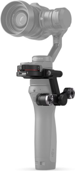 Купить DJI 12211 Kameradrohnenteil/-zubehör Kamera-Adapter (12211) в магазине wardena.ru