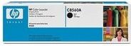 Купить Hewlett-Packard HP - Trommel-Kit Schwarz - 40000 Seiten (C8560A) в магазине wardena.ru