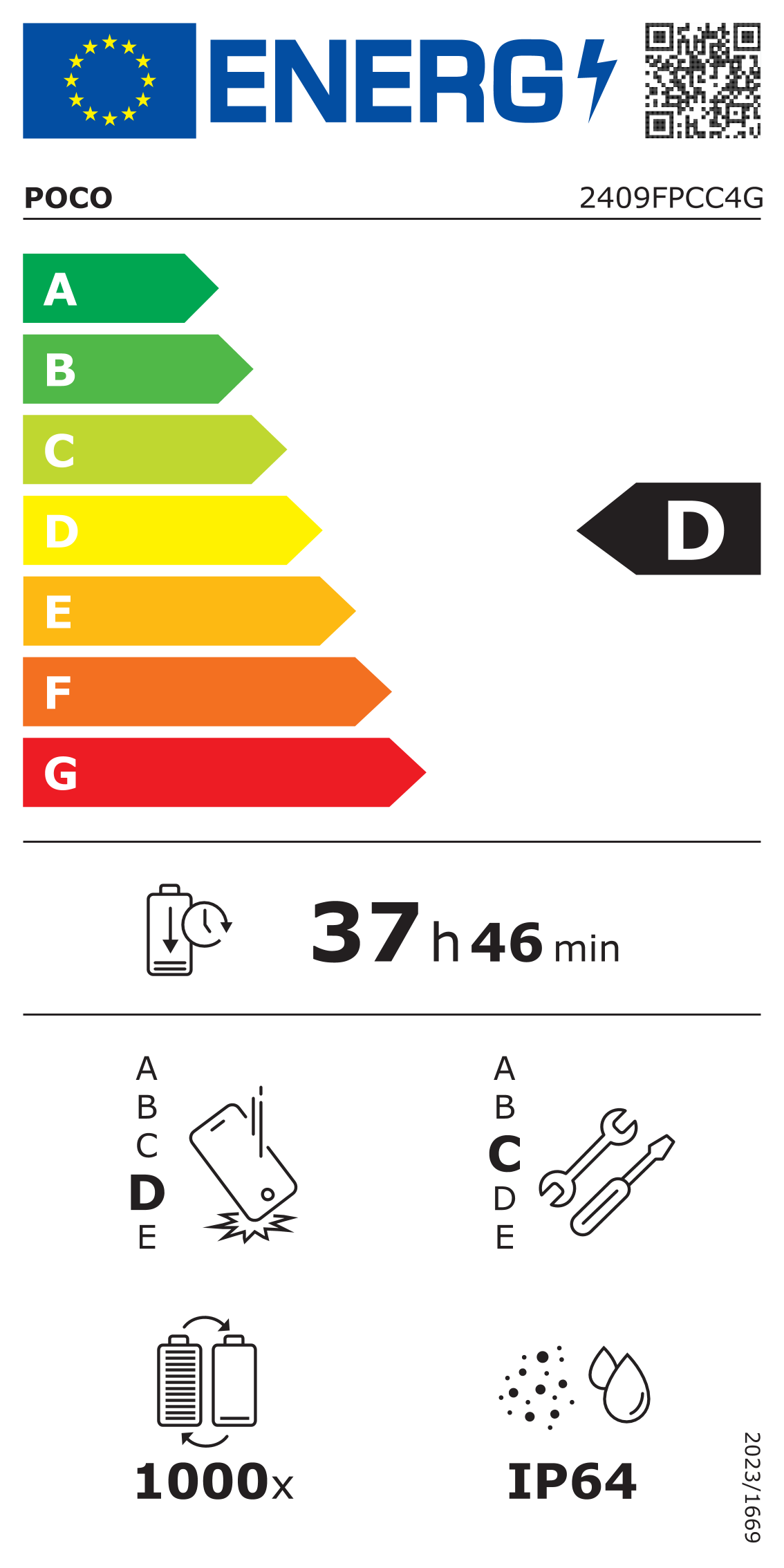 Купить Xiaomi Poco M7 Pro 5G Smartphone 512GB 12GB RAM green Dual-Kamera LTE 5110mAh Grün (MZB0LNMEU) в магазине wardena.ru