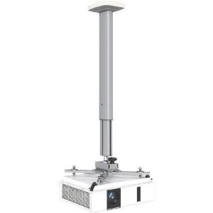 Купить Kindermann Premium 150 - Deckenhalterung für Projektor - Aluminium - weiß, RAL 9003 (7450000151) в магазине wardena.ru