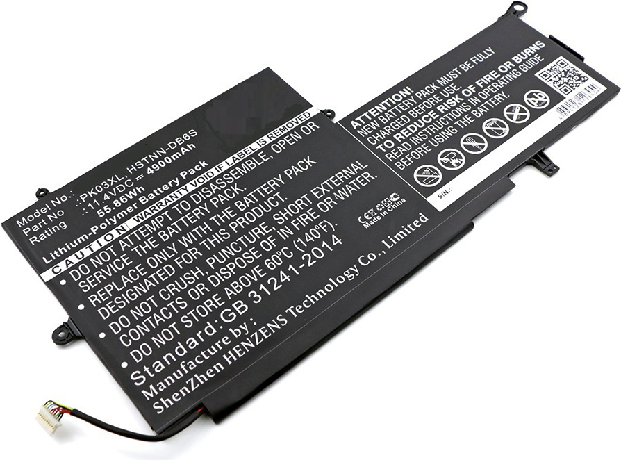 Купить CoreParts - Laptop-Batterie (gleichwertig mit: HP 789116-005, HP 6789116-005, HP 788237-2C1, HP 788237-2C2, HP HSTNN-DB6S, HP PK03056XL, HP PK03XL) - Lithium-Polymer - 3 Zellen - 4.9 Ah - 56 Wh - Schwarz - für HP Spectre (MBXHP-BA0051) в магазине wardena.ru