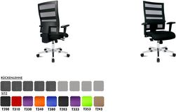 Купить Topstar Drehstuhl X-Pander 959TT200 sw (959TT200) в магазине wardena.ru