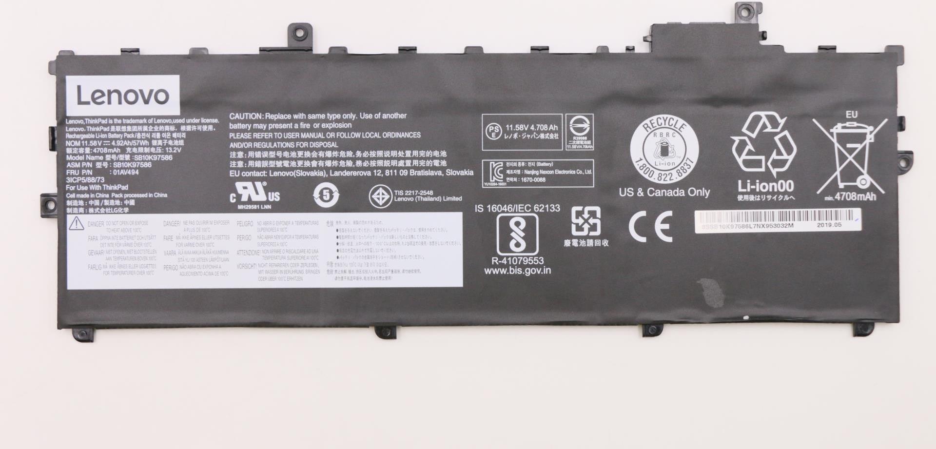 Купить Lenovo LG Chem - Laptop-Batterie - Lithium-Ionen - 3 Zellen - 4920 mAh - 57 Wh - FRU - für ThinkPad X1 Carbon (5th Gen) 20HQ, 20HR, 20K3, 20K4, X1 Carbon (6th Gen) 20KG, 20KH (01AV494) в магазине wardena.ru