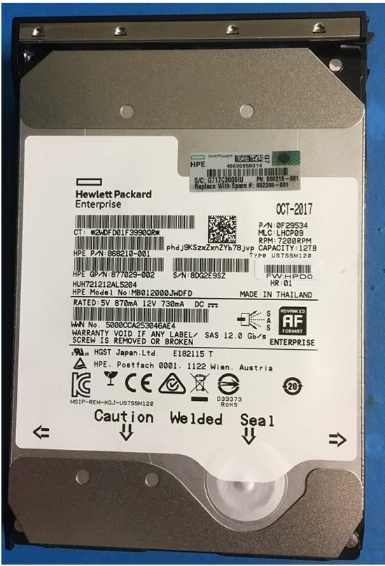 Купить HPE DRV HDD 12TB 7.2K LFF - Festplatte - 12.000 GB (881781-S21) в магазине wardena.ru