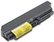 Купить Lenovo - Laptop-Batterie (verstärkt) - Lithium-Ionen - 6 Zellen - 5200 mAh - für ThinkPad R400; R61 7732, 7733, 7734, 7735, 7736; T400; T61 1959, 6377, 6378, 6379, 6480 (41U3198) в магазине wardena.ru