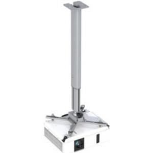 Купить Kindermann Premium 200 Zimmerdecke Aluminium Projektorhalterung (7450000200) в магазине wardena.ru