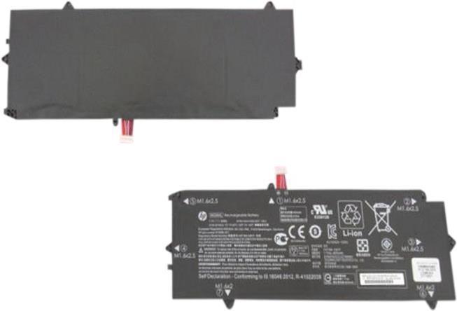 Купить HP BATTERY LI-LON 4CELL40WH LONGLIFE (812148-855) в магазине wardena.ru