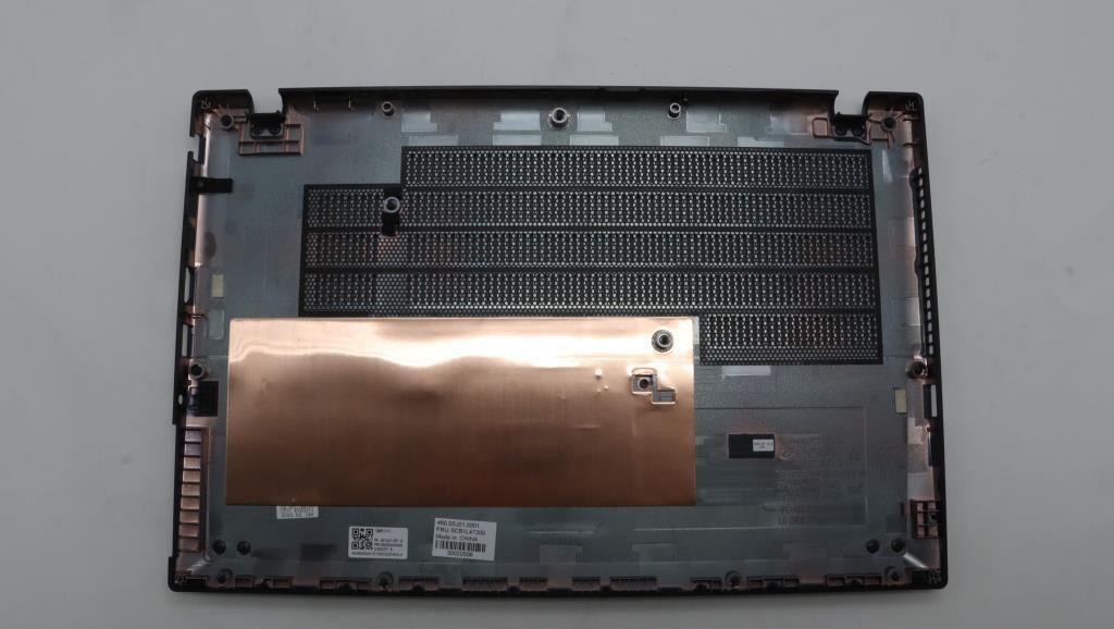 Купить Lenovo COVER FRU COVER D COVER, ASM (5CB1L47300) в магазине wardena.ru