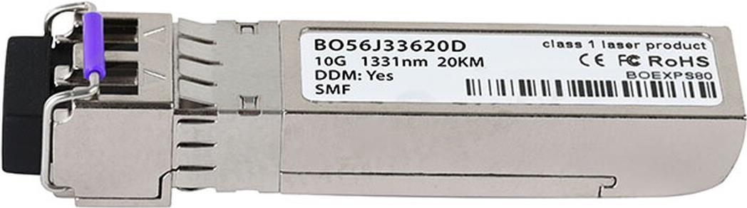 Купить BlueOptics BO56JXX620DT2 Netzwerk-Transceiver-Modul Faseroptik 10000 Mbit/s SFP+ (BO56JXX620DT2) в магазине wardena.ru