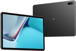 Купить HUAWEI MatePad 11 - Tablet - HarmonyOS 2 - 64GB - 26,9 cm (10,95") IPS (2560 x 1600) - USB-Host - microSD-Steckplatz - Matte Gray (53012FFA) в магазине wardena.ru