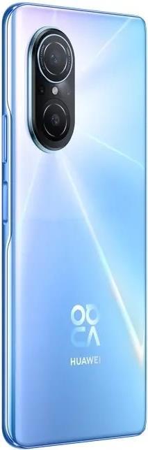 Купить Huawei Nova 9 - 4G Smartphone - Dual-SIM - 128GB - 16,70cm (6,57") (120 Hz) - 4x x Rückkamera 50 MP 2 MP - front camera (51096XJG) в магазине wardena.ru