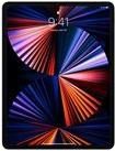 Купить Apple 12.9" iPad Pro Wi-Fi - 5. Generation - Tablet - 512 GB - 32.8 cm (12.9") IPS (2732 x 2048) - Space-grau (MHNK3NF/A) в магазине wardena.ru