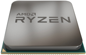 Купить AMD Ryzen 5 3600 - 3.6 GHz - 6 Kerne - 12 Threads - 32 MB Cache-Speicher - Socket AM4 - Box (100-100000031BOX) в магазине wardena.ru