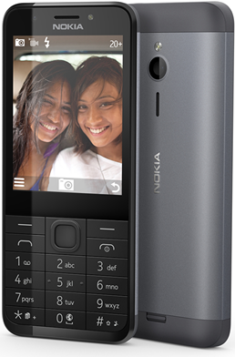 Купить Nokia 230 DS 7,11 cm (2.8" ) 91,8 g Grau - Silber Funktionstelefon (TLRPNOK00037SL) (A00026904) в магазине wardena.ru