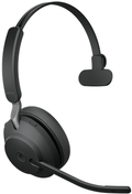 Купить GN Jabra Jabra Evolve2 65 MS Mono - Headset - On-Ear - konvertierbar - Bluetooth - kabellos - USB-A - Geräuschisolierung - Schwarz (26599-899-999) в магазине wardena.ru
