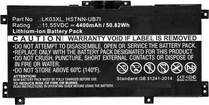 Купить CoreParts MBXHP-BA0140 Notebook-Ersatzteil Akku (MBXHP-BA0140) в магазине wardena.ru