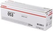 Купить Canon CRG-053DRM - Trommelkartusche - für i-SENSYS LBP852Cx, Satera LBP851C, LBP852Ci (2178C001) в магазине wardena.ru