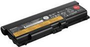 Купить Lenovo ThinkPad Battery 70++ - Laptop-Batterie - Lithium-Ionen - 9 Zellen - 8400 mAh - FRU - für ThinkPad L41X; L420; L430; L51X; L520; L530; T410; T420; T430; T520; T530; W520; W530 (45N1011) в магазине wardena.ru