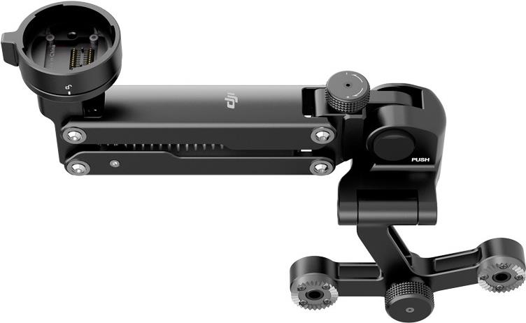 Купить DJI ???? - Z-Axis (12285) (CP.ZM.000344) в магазине wardena.ru