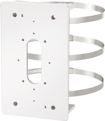 Купить Panasonic i-PRO WV-QPL500-W - Halterung für Kameramontage - Pfosten montierbar - weiß - für Panasonic i-Pro WV-X1551LN, WV-X1571LN (WV-QPL500-W) в магазине wardena.ru