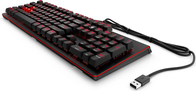 Купить OMEN by HP Encoder - Tastatur - USB - Deutschland - braun (6YW75AA#ABD) в магазине wardena.ru