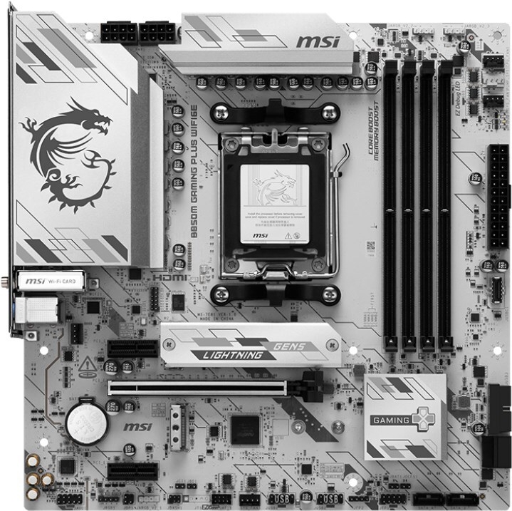 Купить MSI B850M Gaming Plus Wifi6E (B850,AM5,mATX,DDR5) (7E81-001R) в магазине wardena.ru