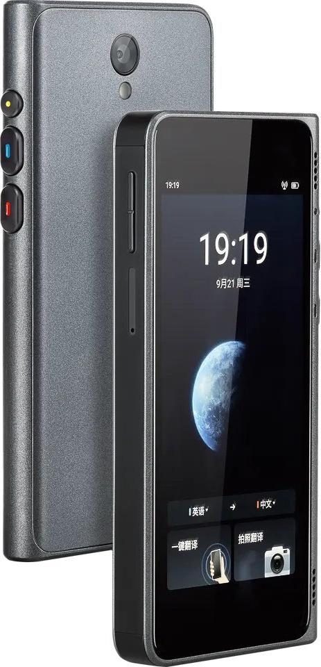 Купить Timekettle T1 Translator white (6971362040260) в магазине wardena.ru