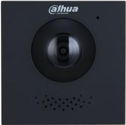 Купить Dahua VTO4202FB-P-S2 (DHI-VTO4202FB-P-S2) в магазине wardena.ru