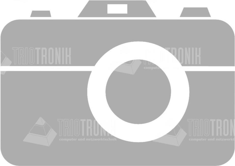 Купить Airwin Hiqh quality 18dBi Triple polarized Flatpanel (TPAM-55-180 IAE-305) в магазине wardena.ru