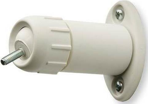 Купить Peerless Universal Speaker Mount SPK 811W - Befestigungskit - für Lautsprecher - weiß - Deckenmontage, Wandmontage (SPK811W) в магазине wardena.ru