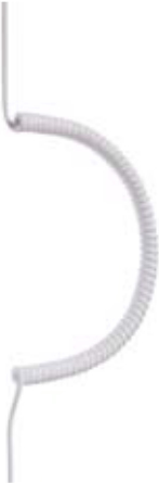 Купить Bachmann 692.282 Stromkabel Weiß 7,5 m (692.282) в магазине wardena.ru