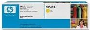 Купить HP Trommel C8562A (822A) - Yellow - Kapazität: 40.000 Seiten (C8562A) в магазине wardena.ru