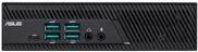 Купить ASUS Mini PC PB62 B3015MH - Mini-PC - Core i3 10105 / 3.7 GHz - RAM 8 GB - SSD 256 GB - UHD Graphics 630 - GigE - WLAN: Bluetooth 5.0, 802.11a/b/g/n/ac/ax - kein Betriebssystem - Monitor: keiner - Schwarz (90MS02C1-M00150) в магазине wardena.ru