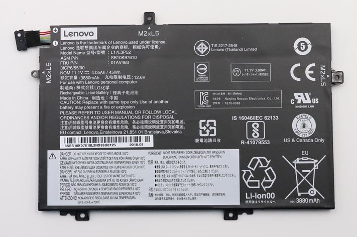 Купить Lenovo Battery Internal 3C 45WH LI (5B10W13895) в магазине wardena.ru